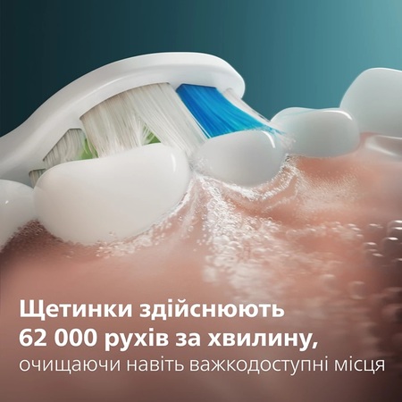 Зубна електрощітка Philips Sonicare HX7108/02 (7125711) Изображение