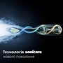 Зубна електрощітка Philips Sonicare HX7111/01 (7125713) Изображение