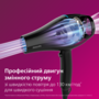 Фен Philips BHD272/00 (6631966) Зображення
