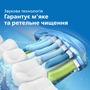 Зубна електрощітка Philips HX3651/13 Gemini 2100 White (6741335) Изображение