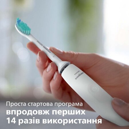 Зубна електрощітка Philips HX3651/13 Gemini 2100 White (6741335) Изображение
