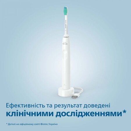 Зубна електрощітка Philips HX3651/13 Gemini 2100 White (6741335) Изображение