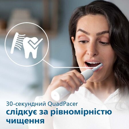 Зубна електрощітка Philips HX3651/13 Gemini 2100 White (6741335) Изображение