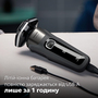 Електробритва Philips S5887/10 (6860552) Зображення