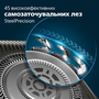 Електробритва Philips S5887/10 (6860552) Зображення