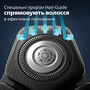 Електробритва Philips S5887/10 (6860552) Зображення