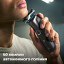 Електробритва Philips S5887/10 (6860552) Зображення