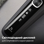 Електробритва Philips S5887/10 (6860552) Зображення