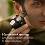 Електробритва Philips S3144/00 series 3000 (6911699) Изображение