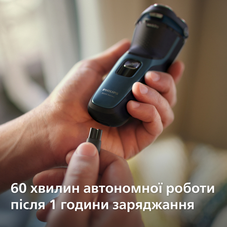 Електробритва Philips S3144/00 series 3000 (6911699) Изображение