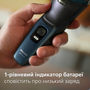 Електробритва Philips S3144/00 series 3000 (6911699) Изображение
