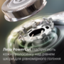 Електробритва Philips S1141/00 series 1000 (6911701) Зображення