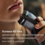 Електробритва Philips S1141/00 series 1000 (6911701) Зображення