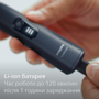 Тример Philips OneBlade Pro 360 QP6652/61 (7022281) Зображення