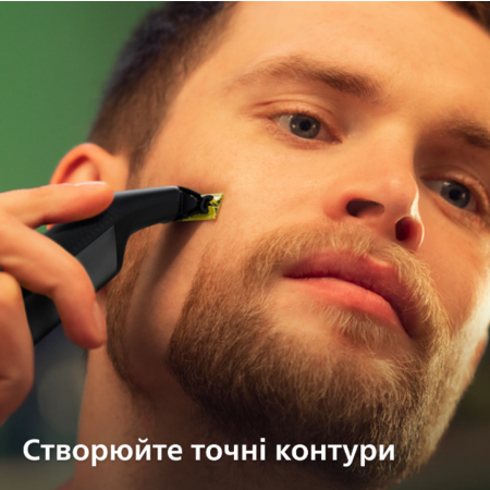 Тример Philips OneBlade Pro 360 QP6652/61 (7022281) Зображення