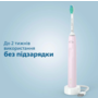Зубна електрощітка Philips HX3673/11 Sonicare Rose (7025028) Изображение