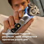 Електробритва Philips XP9404/46 (7106503) Зображення