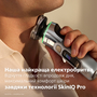 Електробритва Philips XP9404/46 (7106503) Зображення