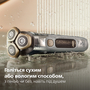 Електробритва Philips XP9404/46 (7106503) Зображення