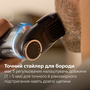 Електробритва Philips XP9404/46 (7106503) Зображення