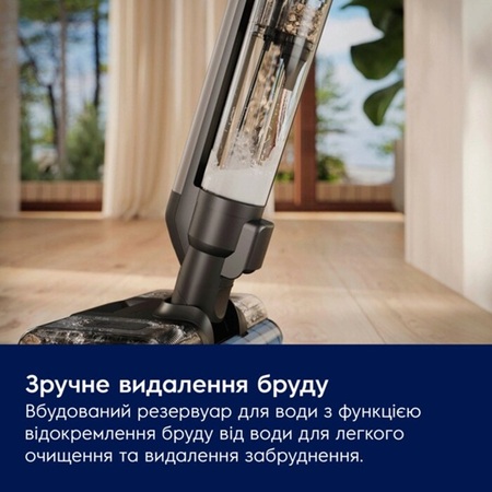 Акумуляторний пилосос Electrolux EW82U1DB (7102106) Изображение