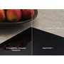 Електрична варильна поверхня Electrolux EIV63443CT (7150803) Изображение