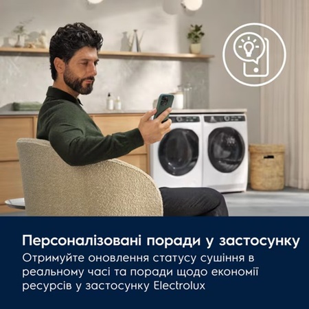 Пральна машина автоматична Electrolux EW7W4602QU (7198846) Изображение