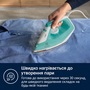 Праска Electrolux E5SI2-2AM (6976889) Зображення