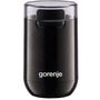Кавомолка Gorenje SMK150SB (7008539) Изображение