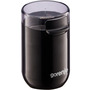 Кавомолка Gorenje SMK150SB (7008539) Изображение