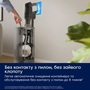 Акумуляторний пилосос Electrolux EP83HB25UV (7102110) Изображение