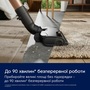 Акумуляторний пилосос Electrolux EP83HB25UV (7102110) Изображение