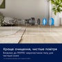 Акумуляторний пилосос Electrolux EP83HB25UV (7102110) Изображение