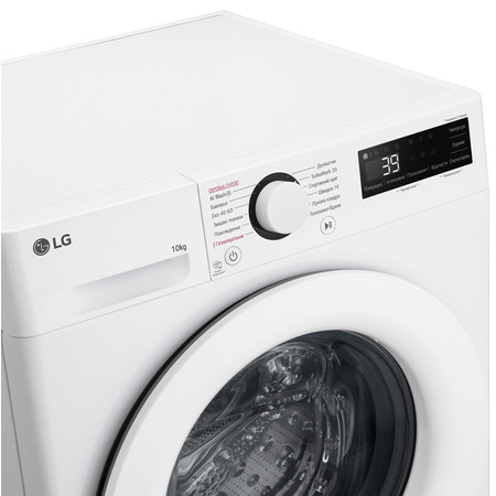 Пральна машина автоматична LG F4Y5RS3W (7198420) Изображение