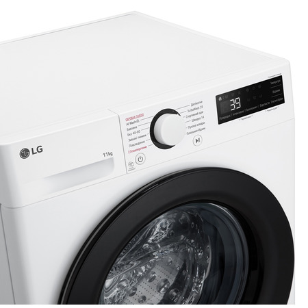 Пральна машина автоматична LG F4Y5ES6W (7198423) Изображение