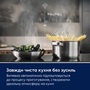 Електрична варильна поверхня Electrolux EIT61443B (6924739) Изображение