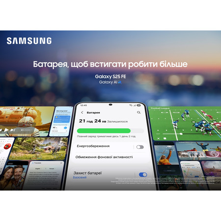 Смартфон Samsung Galaxy S25 FE 5G 8/512Gb DBI Navy (7168271) Изображение