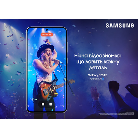 Смартфон Samsung Galaxy S25 FE 5G 8/512Gb DBI Navy (7168271) Изображение