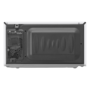 Мікрохвильова піч LG MS2042DY (6051799) Изображение