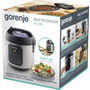Мультиварка Gorenje MC2SBK (7158406) Изображение