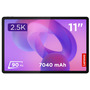 Планшет Lenovo Idea Tab 8/128 5G Luna Grey + Case&Pen (ZAFM0065UA) (7164175) Изображение
