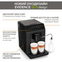 Кавомашина Krups EA897B10 (6798946) Изображение