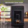 Кавомашина Krups EA897B10 (6798946) Изображение