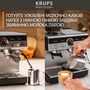 Кавоварка еспрессо Krups XP804T10 (7190841) Изображение