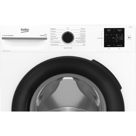 Пральна машина автоматична Beko BM1WFSU36233WB (7205149) Изображение