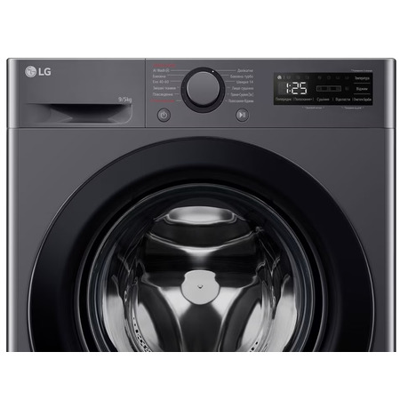 Прально-сушильна машина LG F2R5FG6J (7224534) Изображение