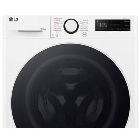 Прально-сушильна машина LG F2R5FG0W (7224535) Изображение