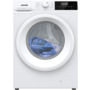 Прально-сушильна машина Gorenje W3D2A854ADS/UA (7139934) Изображение