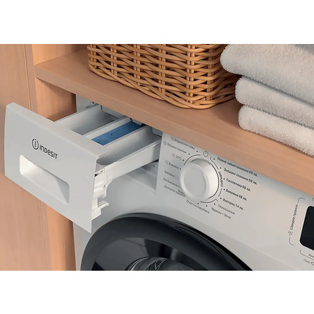 Пральна машина автоматична Indesit IM 762B MY TIME UA (7229400) Изображение