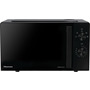 Мікрохвильова піч Hisense H20MOBP1H (M20XYZ) (7157753) Изображение